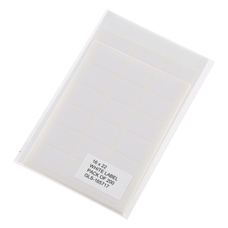 White Multipurpose Labels - 16 x 22mm - Pack of 200 Labels